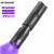 SV49 LG 5w LED 395nm Ultraviolet UV Flashlight Ultra Violet Light With Zoom Function Black Light Pet Urine Stains Detector Scorpion